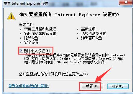 網(wǎng)頁(yè) 網(wǎng)頁(yè)