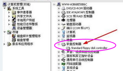 驅(qū)動(dòng)器