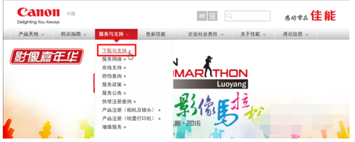 ip1980驅(qū)動(dòng)下載