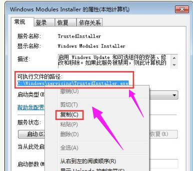 響應啟動 響應啟動