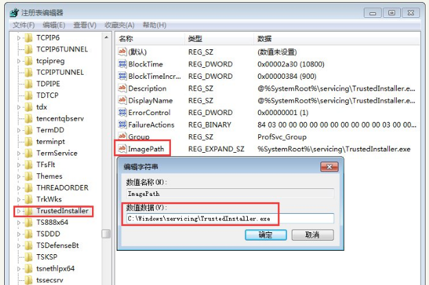 響應啟動 響應啟動
