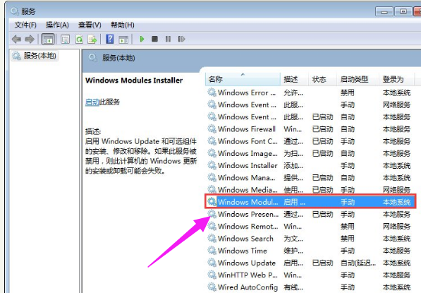 響應啟動 響應啟動