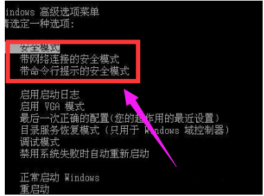 藍(lán)屏代碼 藍(lán)屏代碼