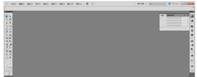 圖形處理工具 圖形處理工具