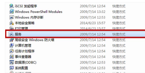 網(wǎng)絡(luò)連接 網(wǎng)絡(luò)連接