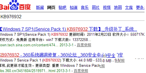 如何解決win7 64位無法安裝ie10 如何解決win7 64位無法安裝ie10
