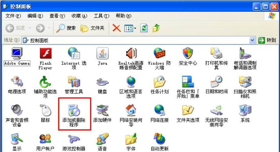如何刪除ie瀏覽器 如何刪除ie瀏覽器