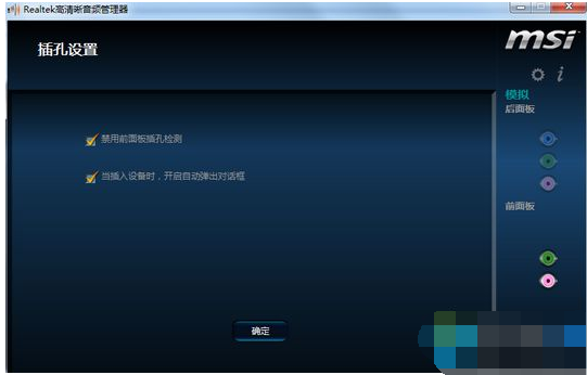 耳機(jī) 耳機(jī)