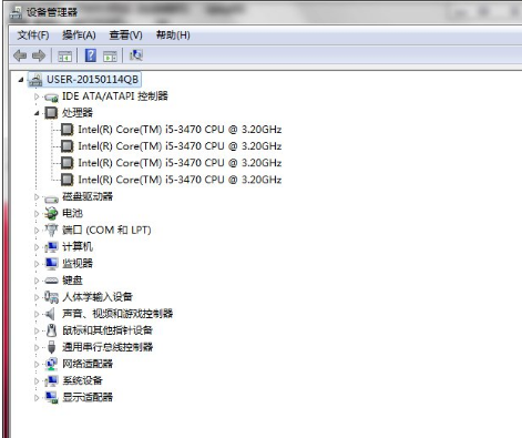 電腦處理器 電腦處理器