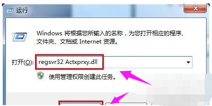 電腦網(wǎng)頁(yè)