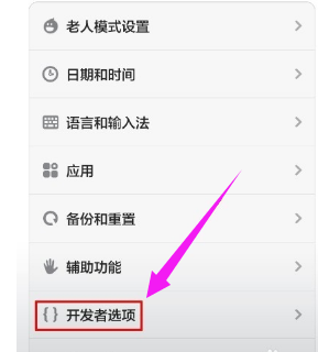 紅米手機(jī) 紅米手機(jī)