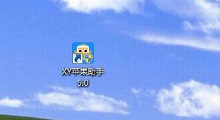 手機(jī) 手機(jī)