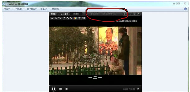 視頻文件 視頻文件