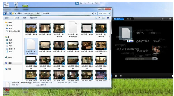 打不開視頻 打不開視頻