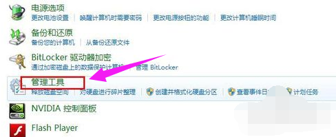 網(wǎng)絡(luò)連接