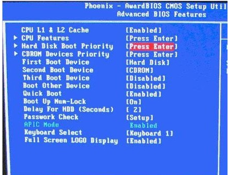 設(shè)置u盤 設(shè)置u盤