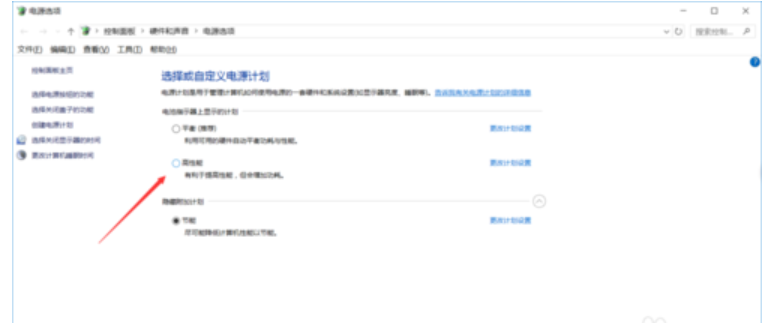 如何解決電腦fps低