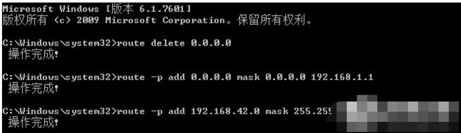 設(shè)置步驟 設(shè)置步驟