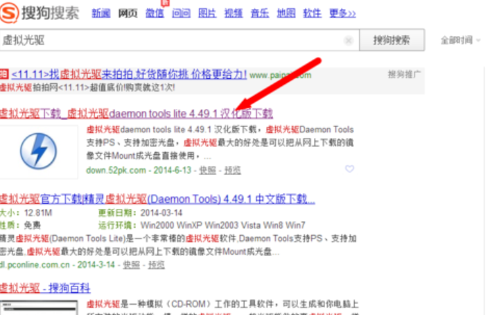 安裝步驟 安裝步驟