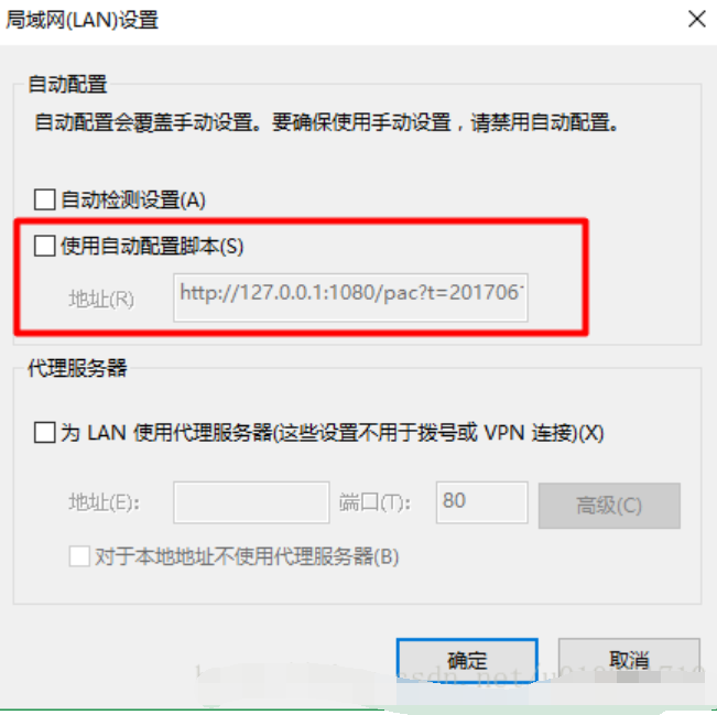 ie無法上網(wǎng)