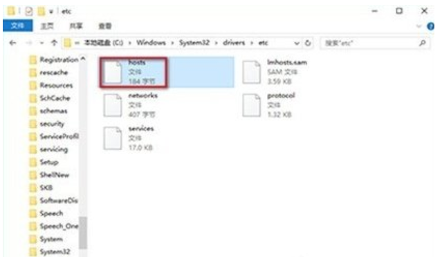 未知錯誤3004 未知錯誤3004
