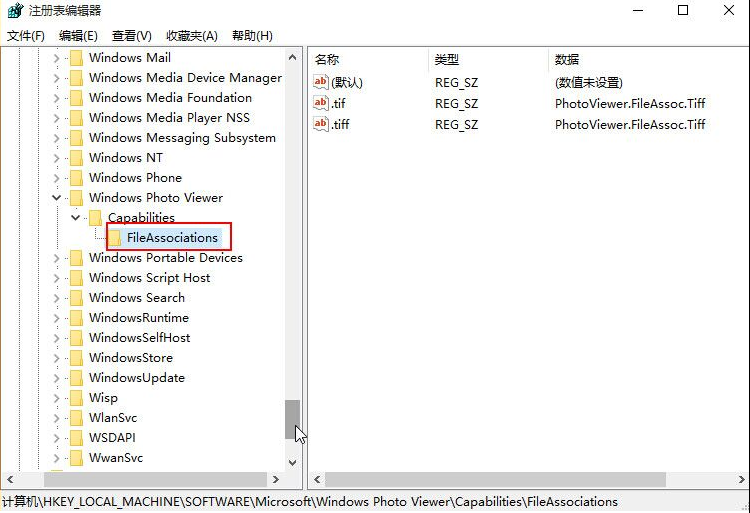 默認(rèn)打開(kāi)方式 默認(rèn)打開(kāi)方式