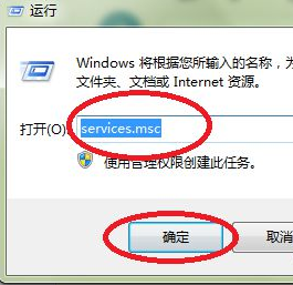 無法啟動windows