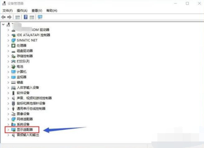 切換顯卡步驟 切換顯卡步驟