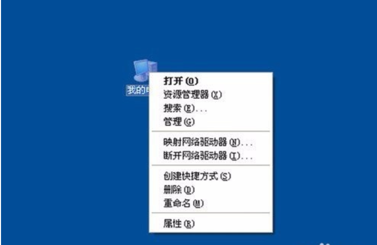 后臺程序服務(wù)