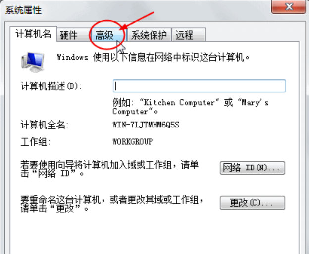 并且已恢復(fù) 并且已恢復(fù)