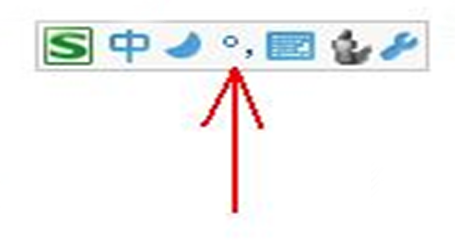 頓號(hào)怎么打出來 頓號(hào)怎么打出來