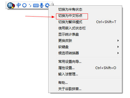 頓號(hào) 頓號(hào)