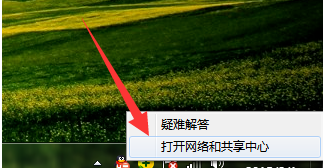 網(wǎng)速慢怎么辦 網(wǎng)速慢怎么辦