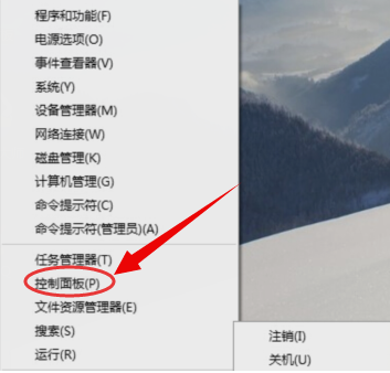 程序錯誤 程序錯誤