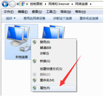 網(wǎng)速慢 網(wǎng)速慢