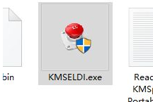 系統(tǒng)激活 系統(tǒng)激活