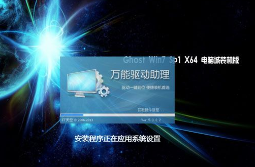 u盤裝系統(tǒng)