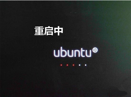 u盤(pán)安裝Ubuntu u盤(pán)安裝Ubuntu