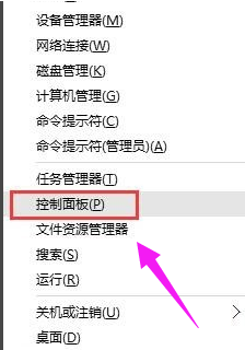 無法識(shí)別usb設(shè)備怎么辦