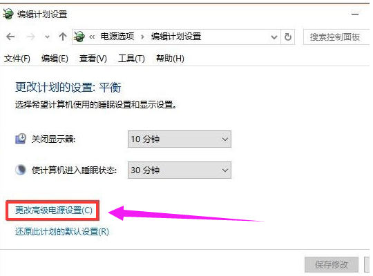 無法識(shí)別usb設(shè)備怎么辦