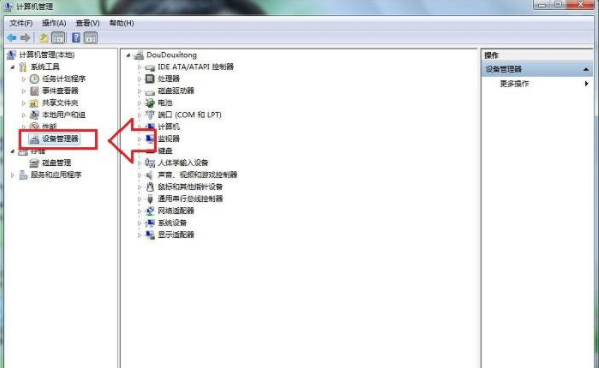 接口沒反應(yīng)
