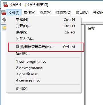 安全證書(shū)過(guò)期 安全證書(shū)過(guò)期