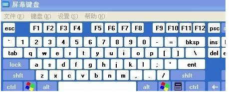 鍵盤(pán) 鍵盤(pán)