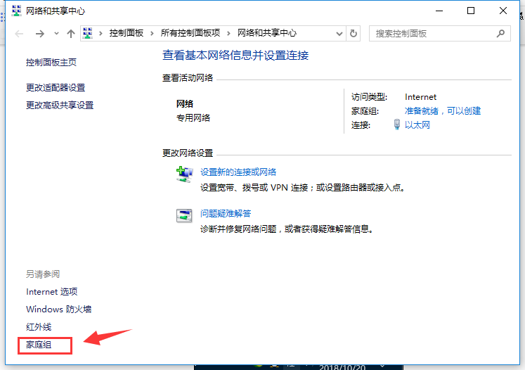 錯誤代碼 錯誤代碼
