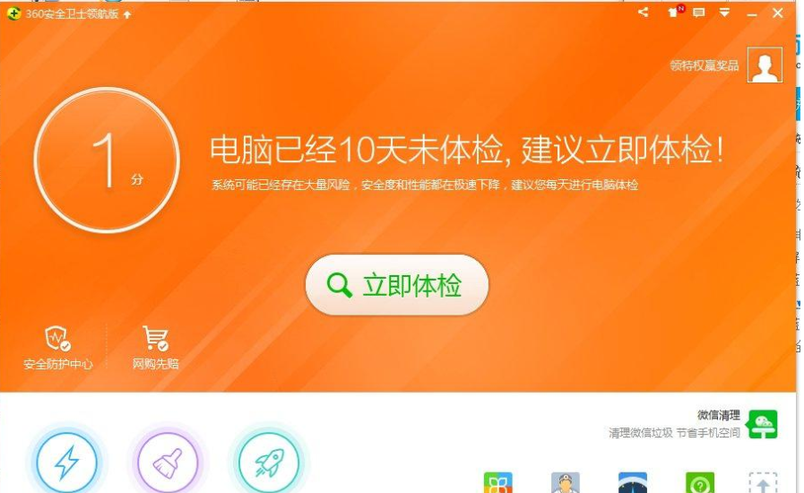 藍(lán)屏修復(fù) 藍(lán)屏修復(fù)