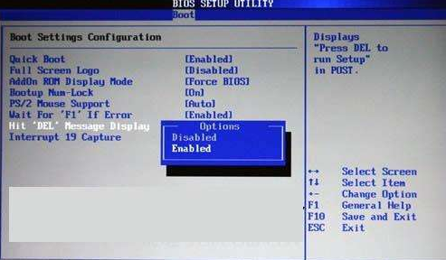 開機(jī)聲音 開機(jī)聲音
