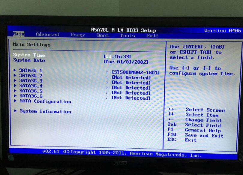 開機(jī)聲音 開機(jī)聲音
