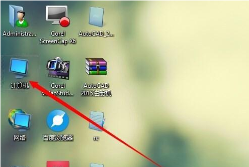 怎么打開隱藏文件夾