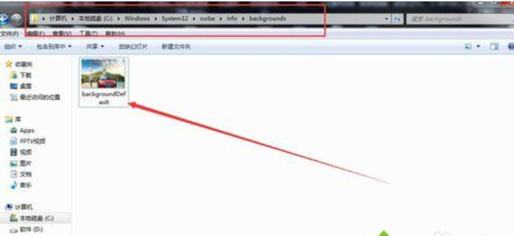 電腦開機 電腦開機