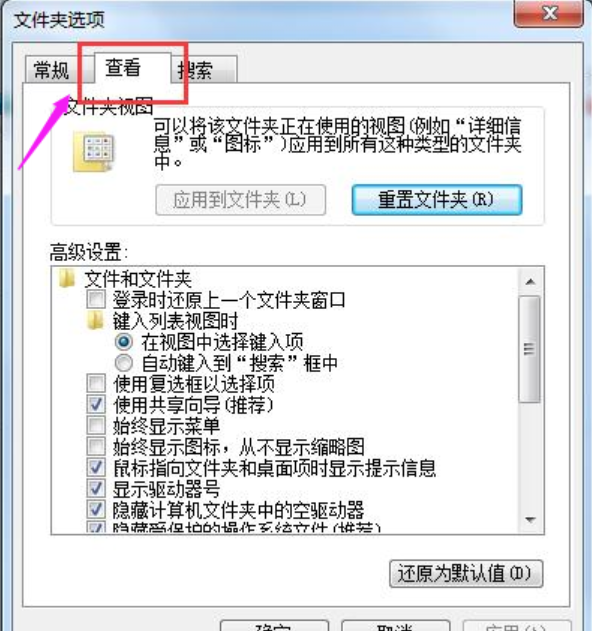 word無法打開 word無法打開
